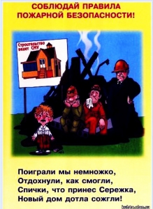 картнка 9 картнка 9