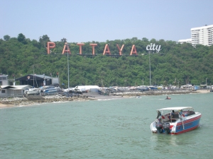Паттайя Паттайя