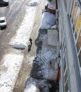 ледопад ледопад