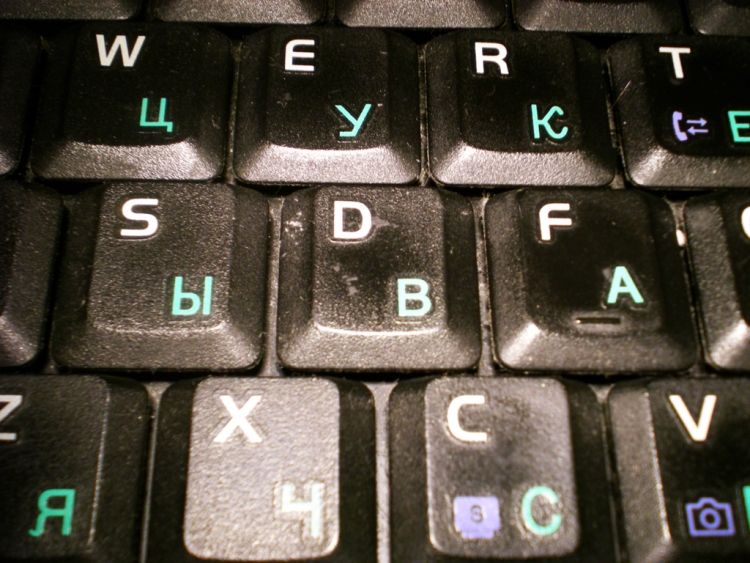 клавиатура
