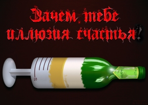 что это такое  что это такое